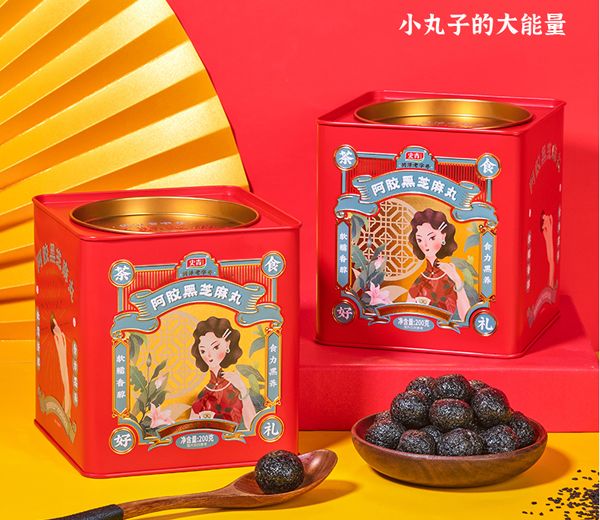 微信截圖_20220808112437.png