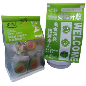 牛油果味切片