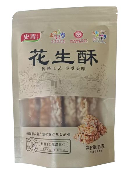 花生酥.jpg