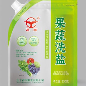果蔬洗鹽