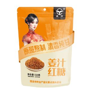 姜汁紅糖