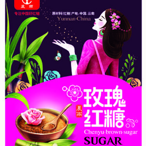 玫瑰紅糖