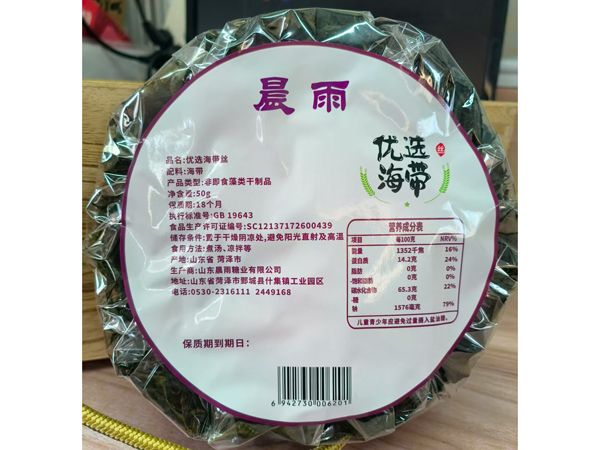 微信圖片_20250812173511_5.jpg